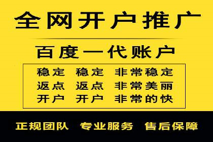 案例研究：今日头条信息流广告的投放技巧