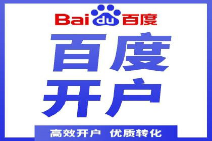 探索sem公司的创新之路