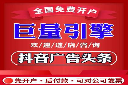快手信息流运营攻略：提升内容曝光