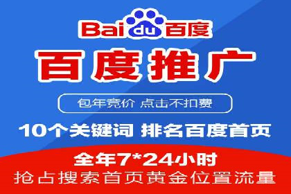 案例揭秘：如何通过信息流广告优化提升品牌影响力